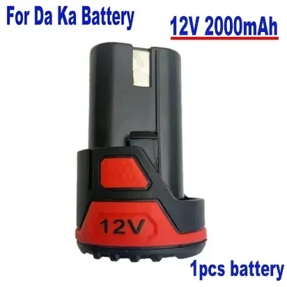 12V Electric Screwdriver Lithium Battery