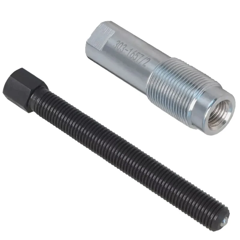 

Crankshaft Belt Disc Removal Tool