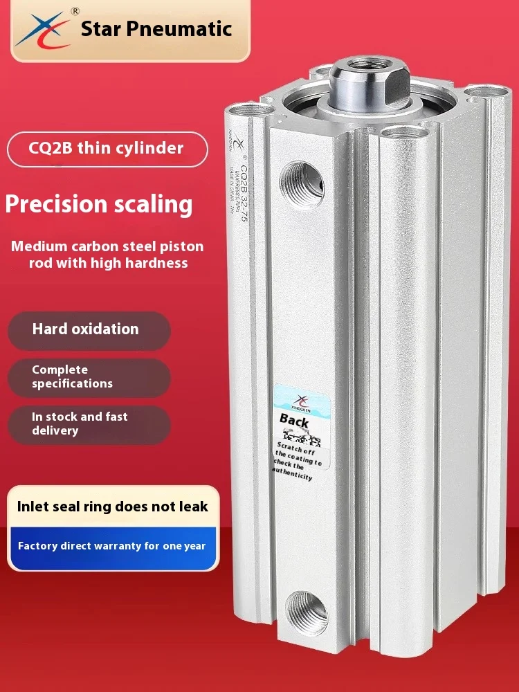 XINGCHEN Pneumatic ACQ CQ2B50/63/80/100 *5*10*15*25*50*75*100
