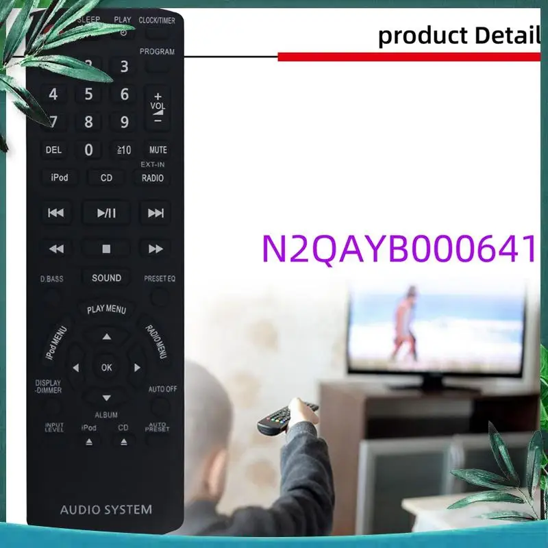 (NEW) N2QAYB000641 Remote Control Replacement Accessories For Panasonic Compact Stereo System SC-HC35 SCHC35 SC-HC35DB SCHC35DB