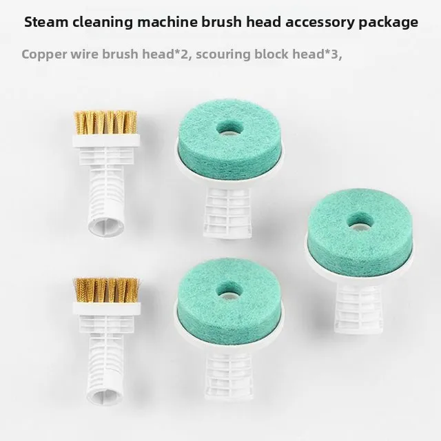 Suitable for Deerma steam mop copper wire brush head ZQ610 scouring pad brush head ZQ600/ZQ650