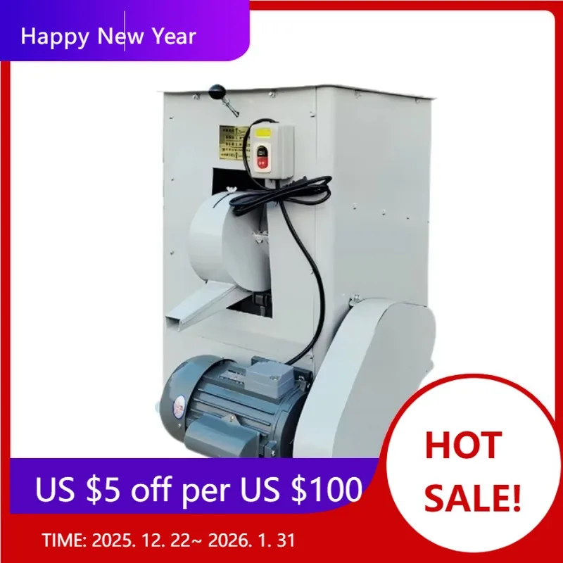 

Grain Rice Impurity Machine