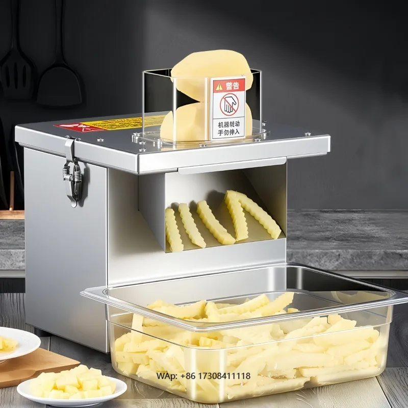 300Kg/h Carrot shredder, wolf tooth potato slicer, multifunctional 5-in-1 electric fruit and vegetable cutter, kitchen use