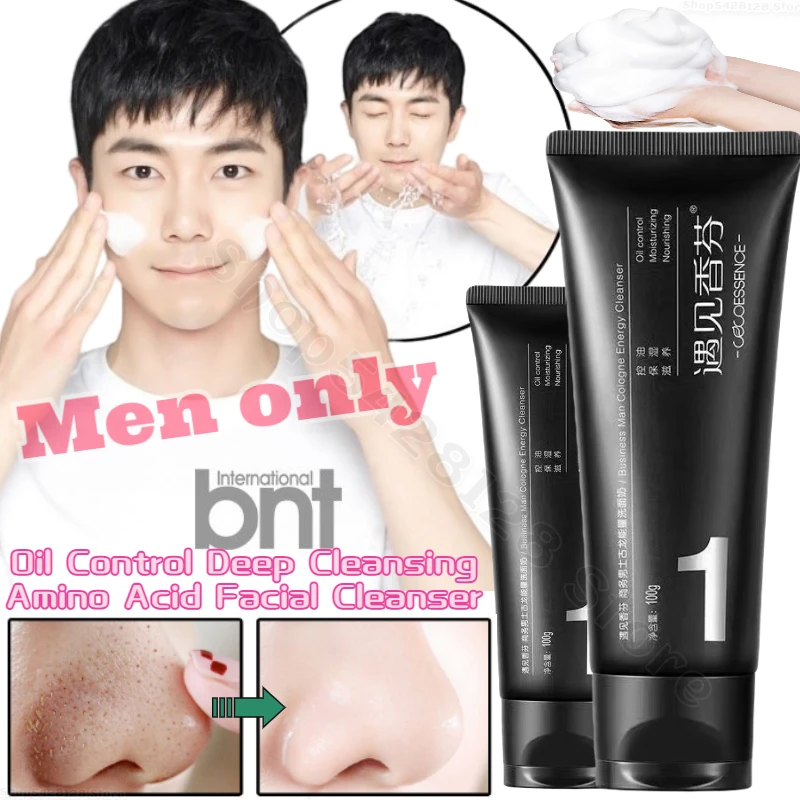 

Men's Amino Acid Scrub Cleanser Deep Cleansing Long-lasting Oil Control Moisturizing Skin Cleanser Face Exfoliator