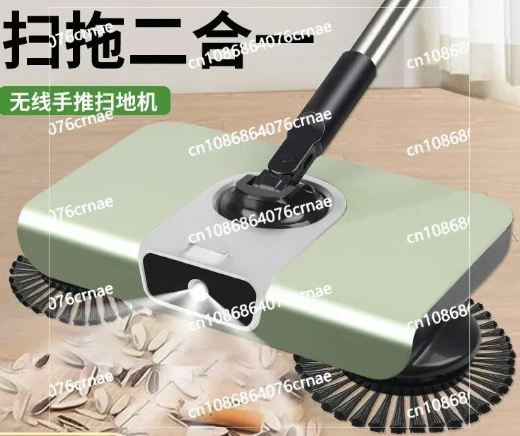 Sweeper Broom Dustpan Set Artifact Household Vacuum Cleaner Broom Household Smart Black Technology Artifact