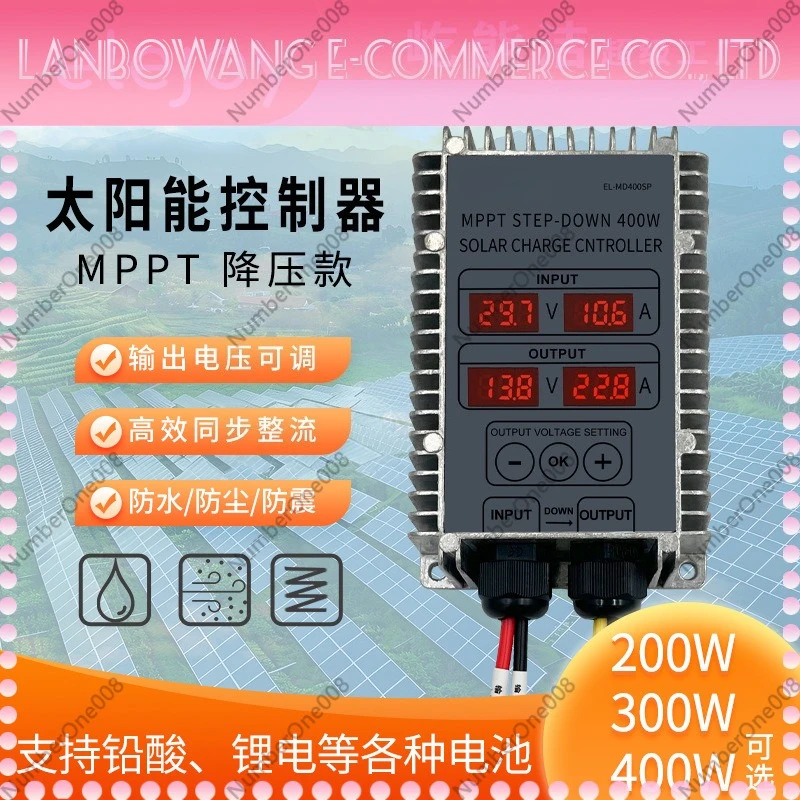 MPPT Solar Charging Controller 10-30V Adjustable Voltage Display Photovoltaic Lithium Iron Phosphate Battery Step-Down Charger