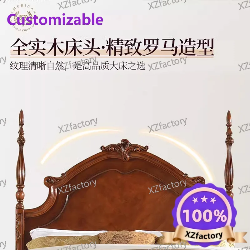Factory Direct 2026 Top RatedAmerican solid wood bed 1.5 meters master bedroom 1.8 meters double bed European retro modern Roman