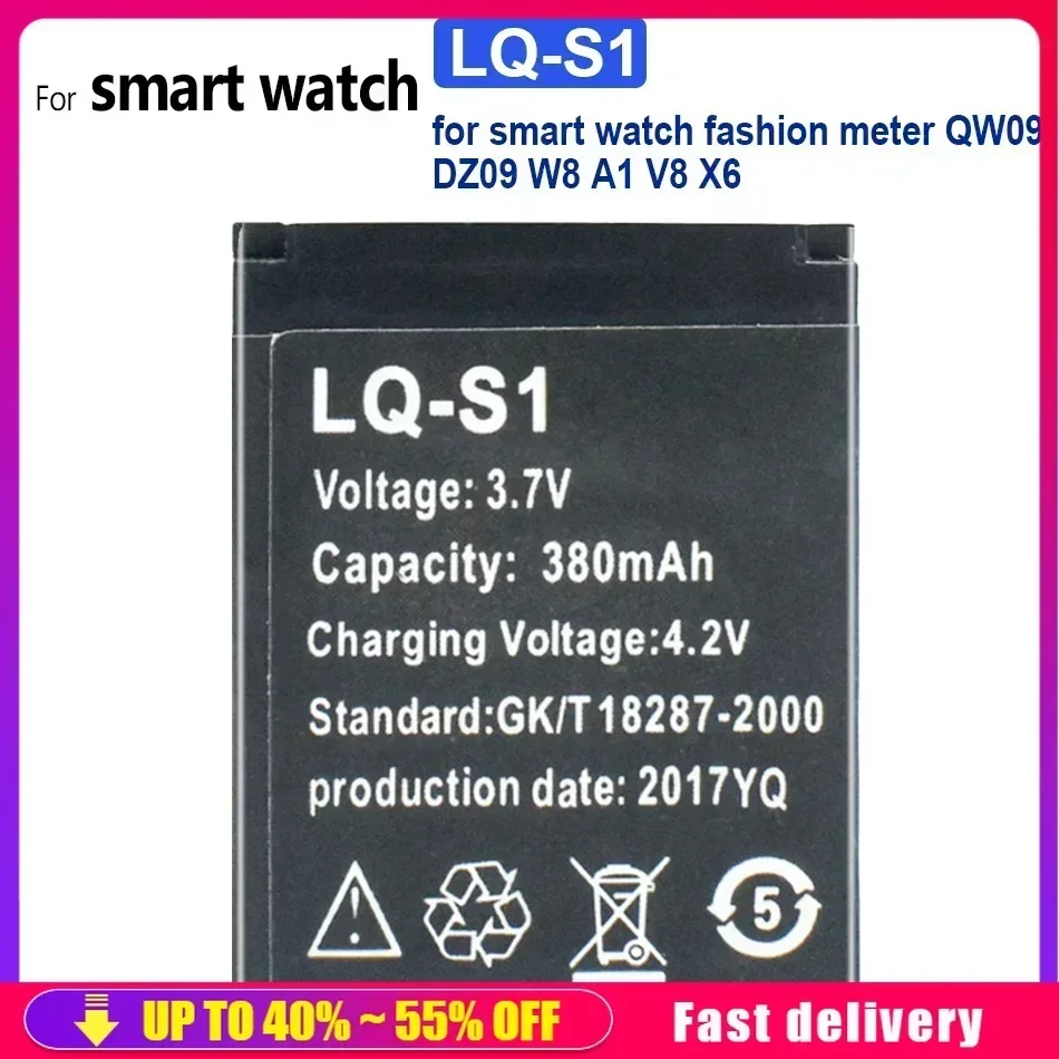 Mobile Phone Batteries LQ-S1 LQ S1 380mAh   Watch For Smart Watch Fashion Meter QW09 DZ09 W8 A1 V8 X6 Smartphone Battery