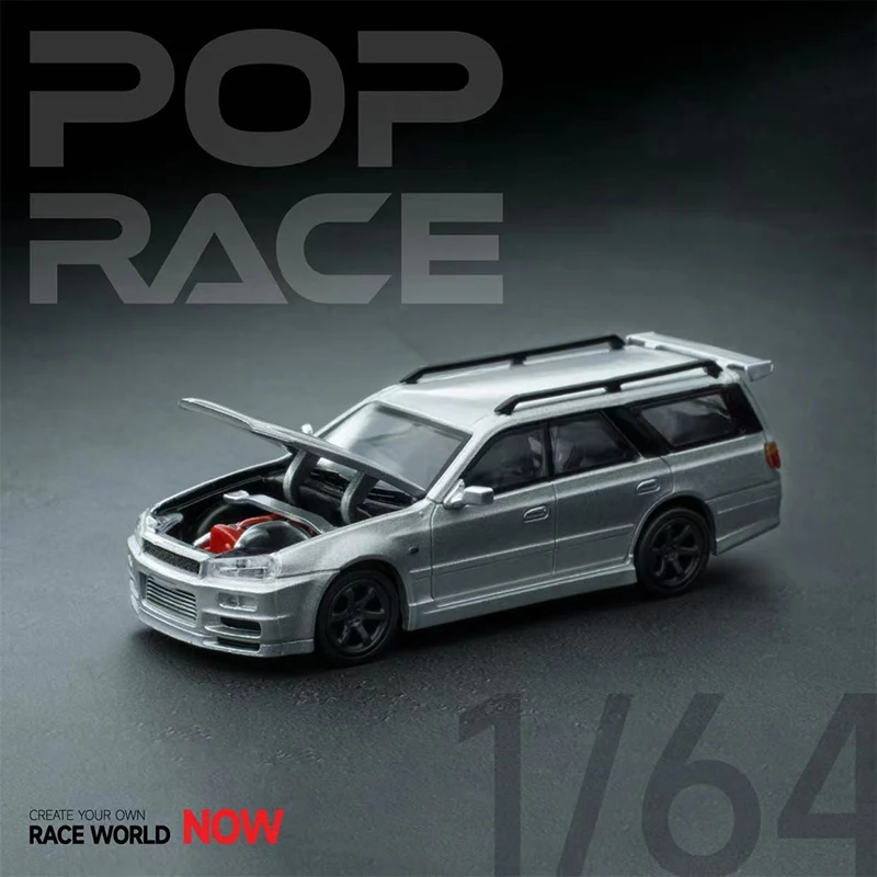 POPRACE 1:64 Model Car Alloy Die-cast Open Hood Vehicle -Sliver