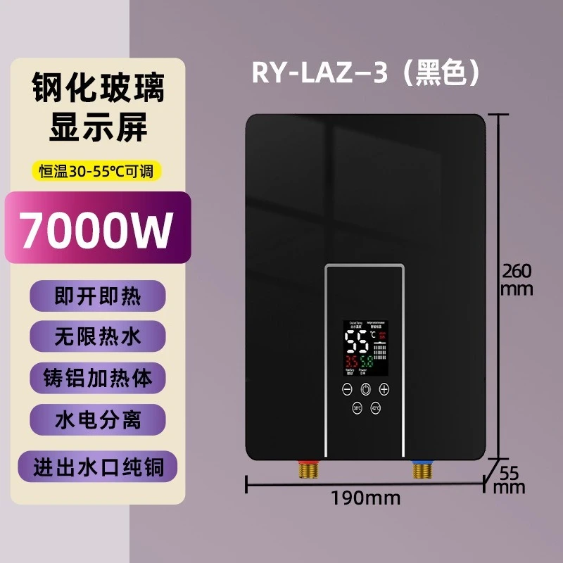 Calentador de agua eléctrico instantáneo de 24 horas, temperatura constante para el hogar, sin almacenamiento de agua, calentamiento rápido, pequeño tesoro de cocina