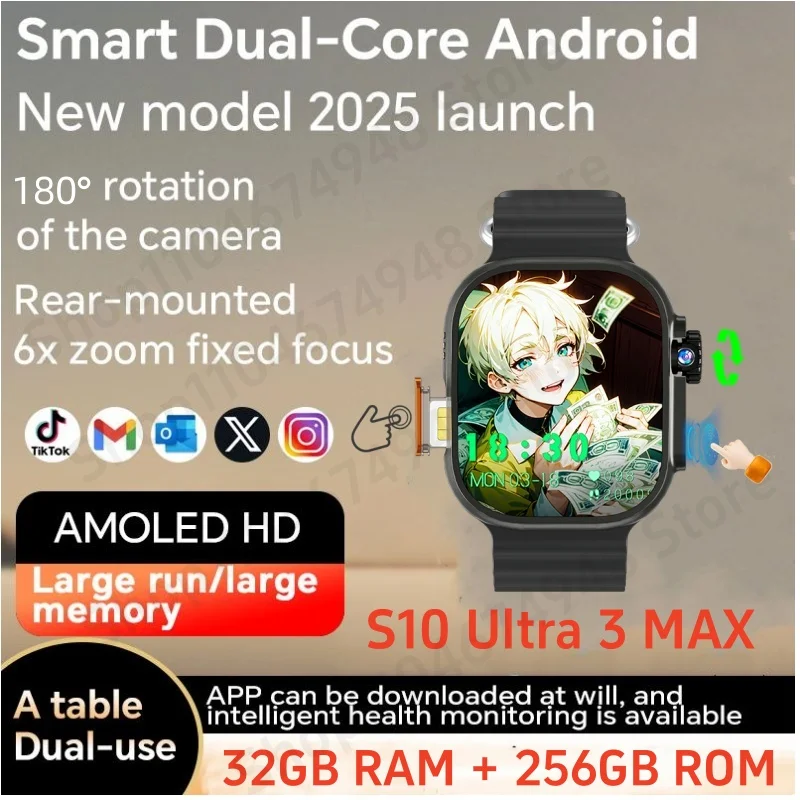 

DW100 Pro Upgrade S10 Ultra 3 max Smartwatch Touch ID Smart Watch With Amoled Screen Android 10.0 System GPS WIFI NFC Compass