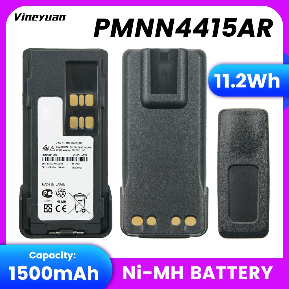 PMNN4415AR NI-MH Replacement Battery For Motorola DP2000 DP2400 DP2600 DP4400E XiR P6600 P8600 P8620 P8660 P8668 Two Way Radios