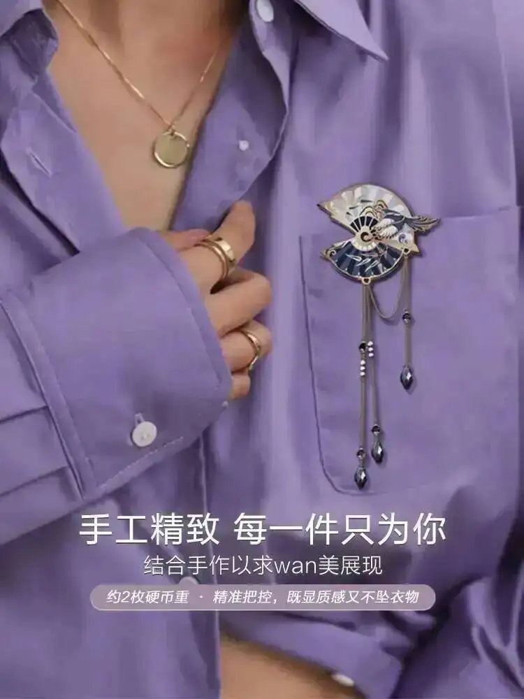 Chinese Fan Magpie Bird Enamel Brooch With Crystal Tassel Chain Vintage Floral Lapel Pin Hanfu Suit Jewelry Gift