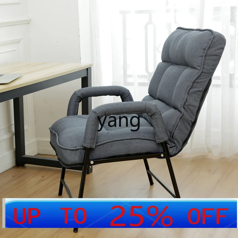 

lmM recliner folding lunch break office dormitory bedroom computer chair home balcony