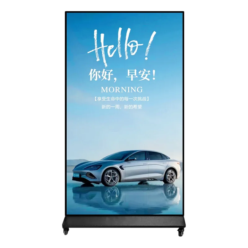 

85 inch vertical advertising machine shopping mall floor full screen wall hanging 4K high definition vertical interconnection