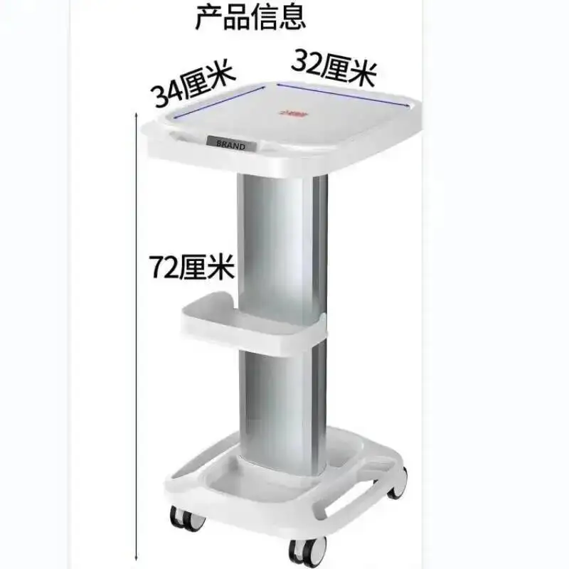 Mobile Beauty Storage Salon Equipment Tool Cart Cart Skin Management Nail Art Embroidery Small Bubbles Chariot Instrument