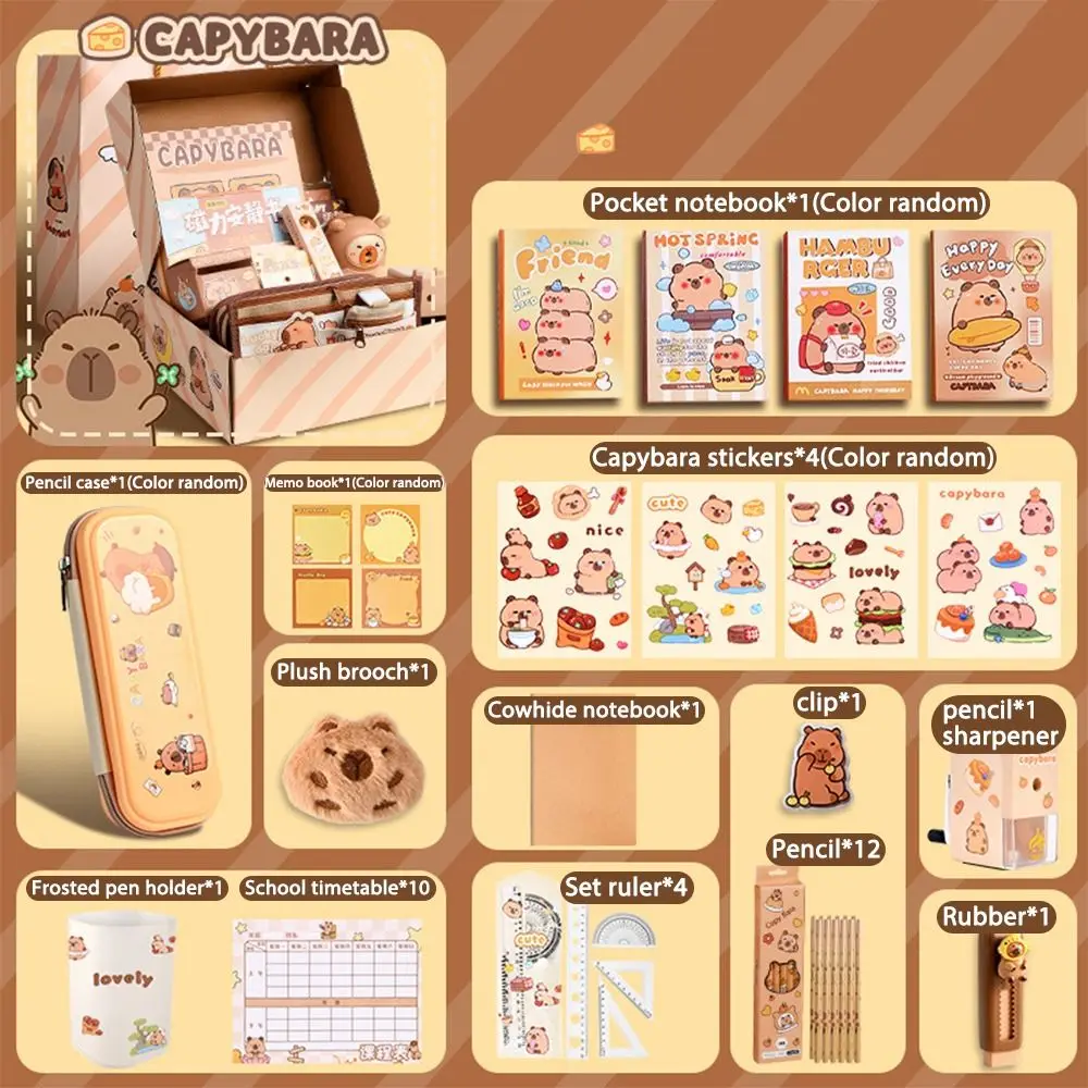 カワイイカピバラ文房具セット、かわいい定規、鉛筆、ペンケース、新