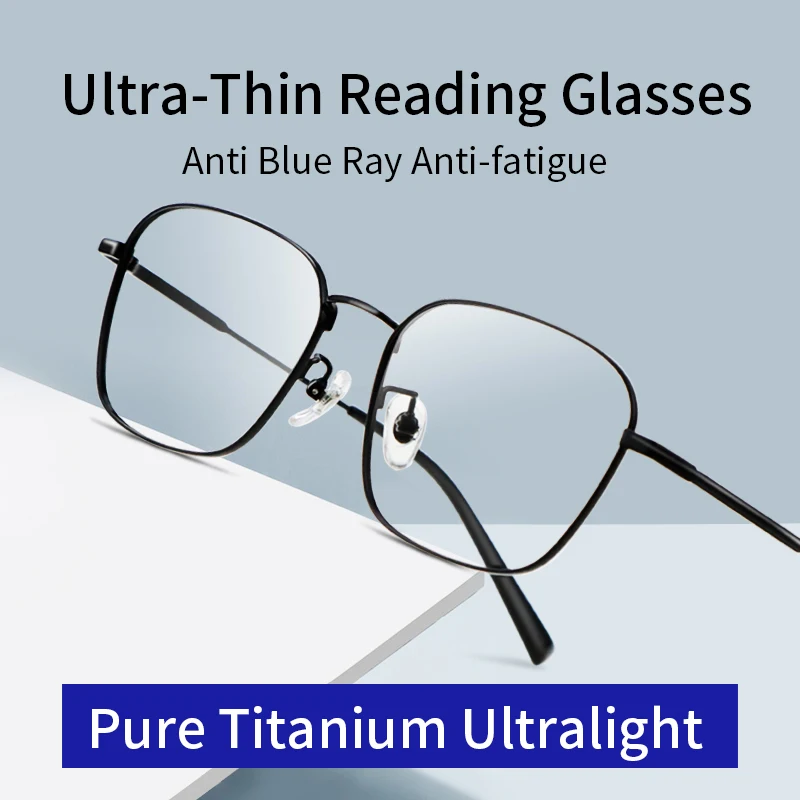 ultra-thin-titanium-reading-glasses-anti-blue-ray-anti-fatigue-rectangle-pure-titanium-full-frame-magnifying-presbyopic-men