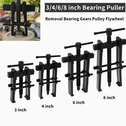 3/4/6/8 Inch 2-Jaw Claw Bearing Puller for Removal Bearing Gears Pulley Flywheel, High Carbon Steel Pump Removing Kit