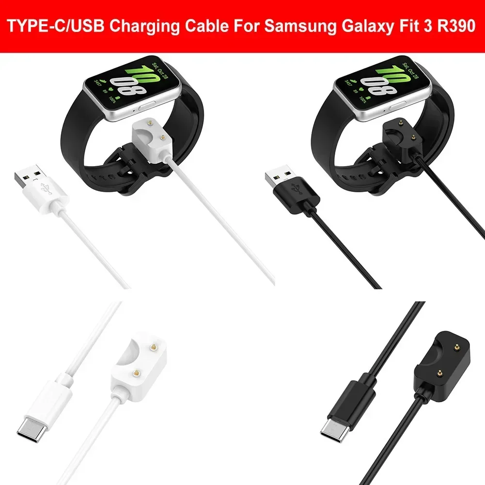 USB/Type C Charging Cable for Samsung Galaxy Fit 3 R390 Smart Watch Power Charge Wire Smartband Dock
