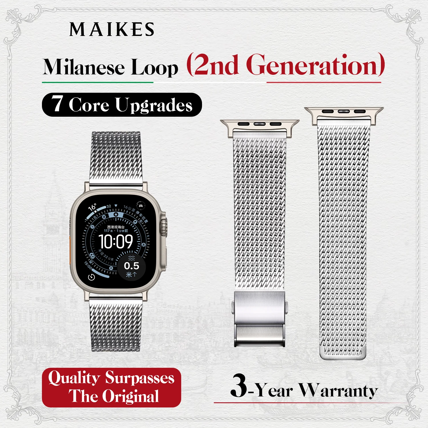 maikes-milanese-loop-2eme-generation-bracelet-en-acier-inoxydable-316l-pour-apple-watch-ultra-3-49mm-serie-11-10-46mm-42mm-45mm