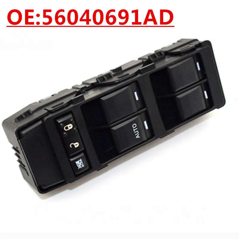 

OE:56040691AD Suitable For 2007-2010 Dodge Jeep Glass Lifter Switch Power Windows Switch
