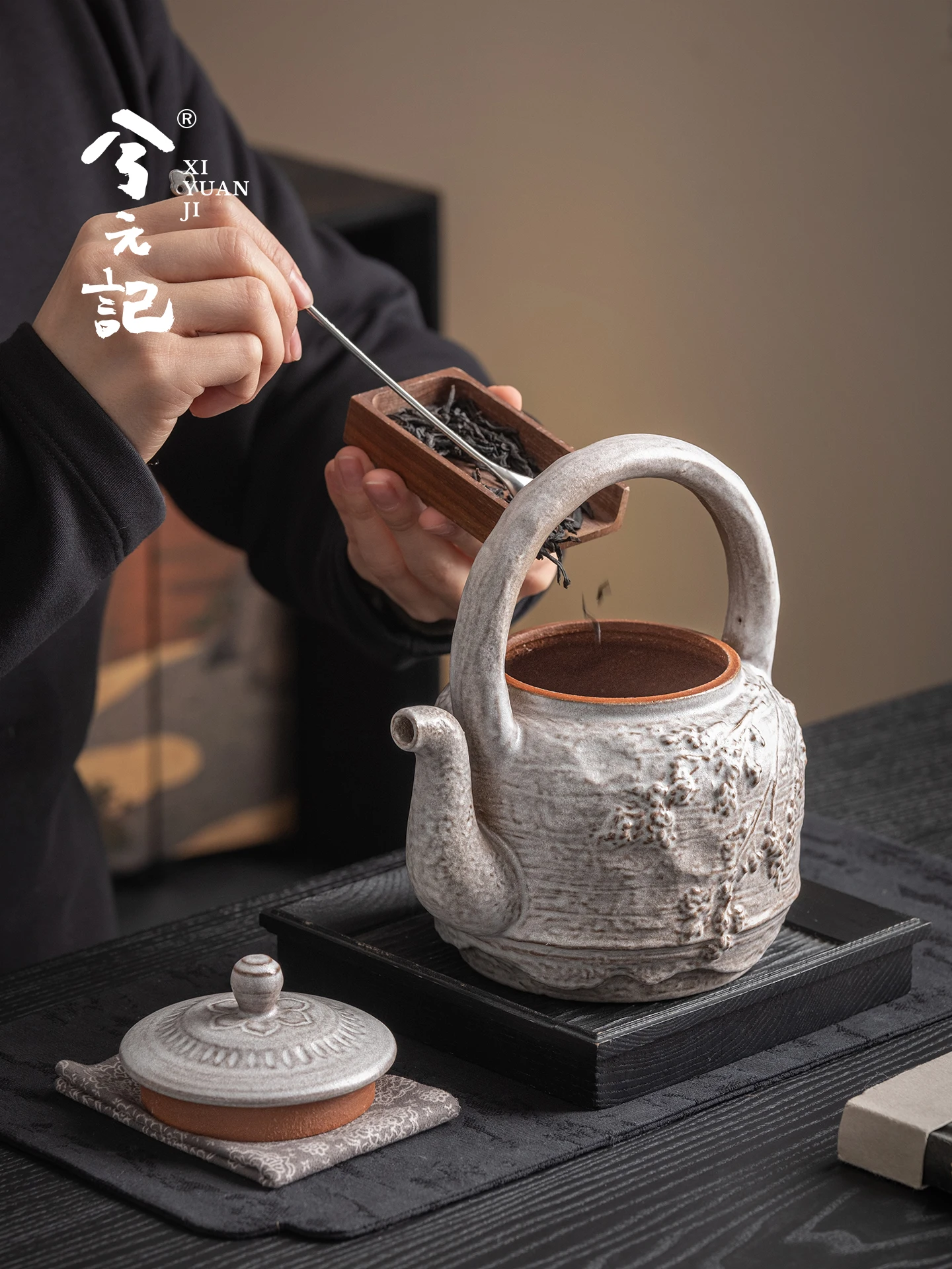 Sutao Tea Brewing Pot Household Teapot Stove Dedicated Bottle 2026 New Loop-Handled Large Capacity Kettle