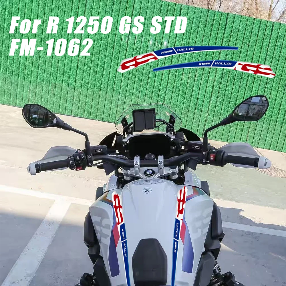 

FOR BMW R 1250 GS STD FM-1062 Motorcycle Accessories Waterproof Protective Sticker 3D Epoxy Resin Protective Sticker