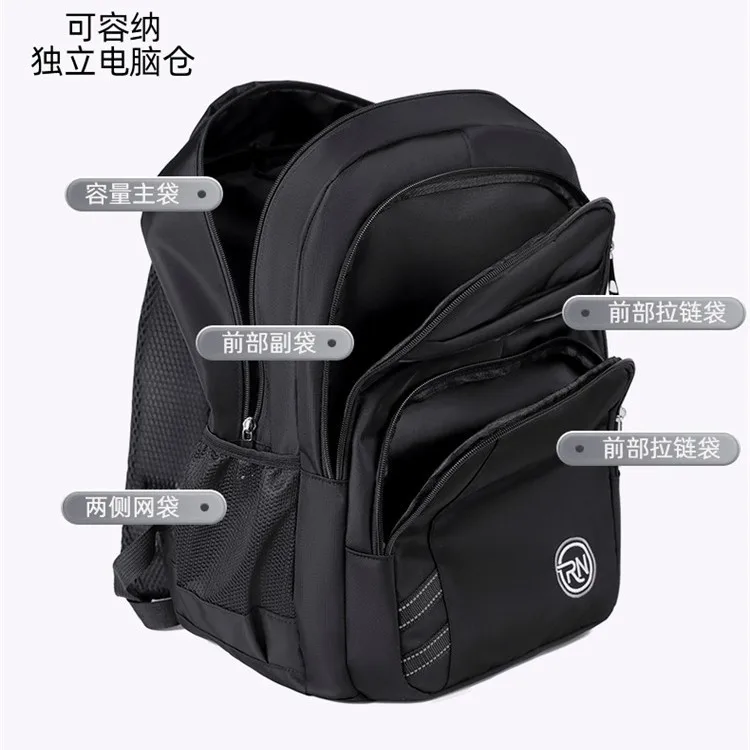New Casual Large-capacity Backpack Wholesale High-end Computer Bag Medium College Student Schoolbag Commuter Sports Backpack