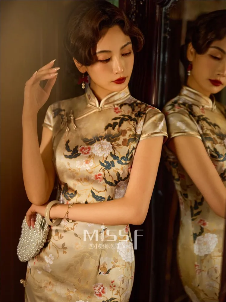 

New yellow silk everyday dress