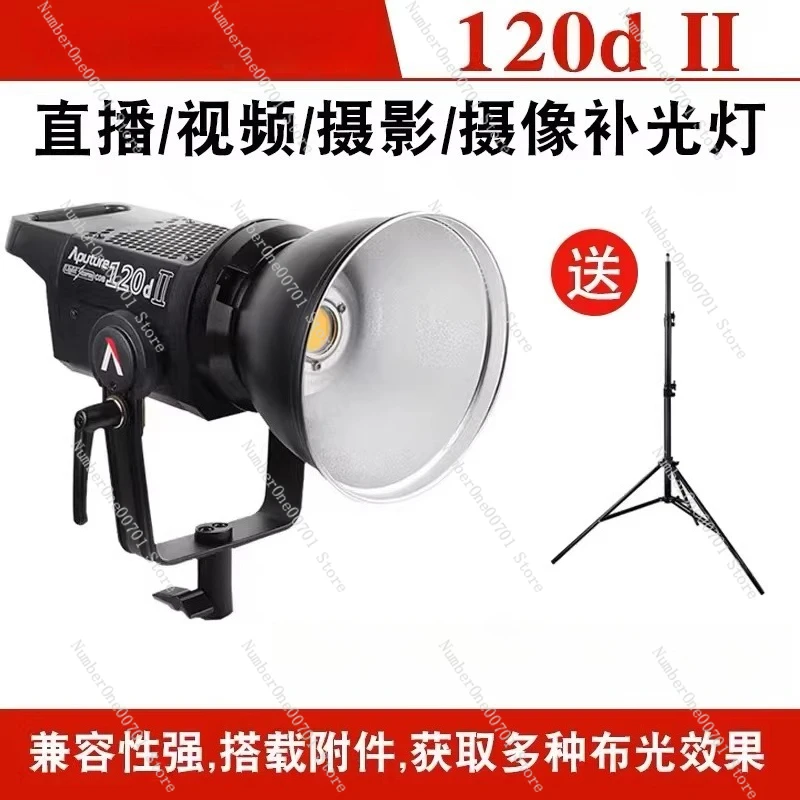 

Video Live Streaming Host Light Outdoor Studio Photography Camera Beauty LED Fill Light