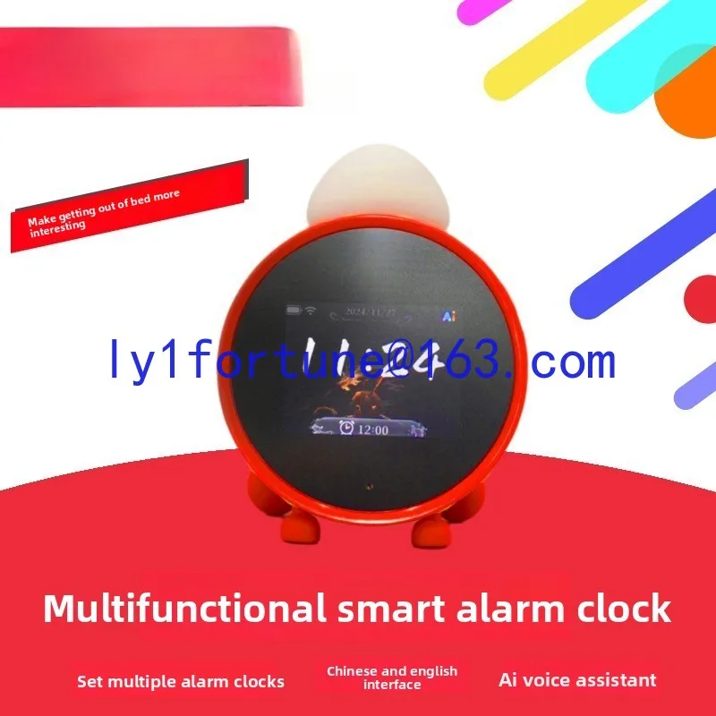 AI intelligent voice conversation assistant Himalayan story fun electronic alarm clock