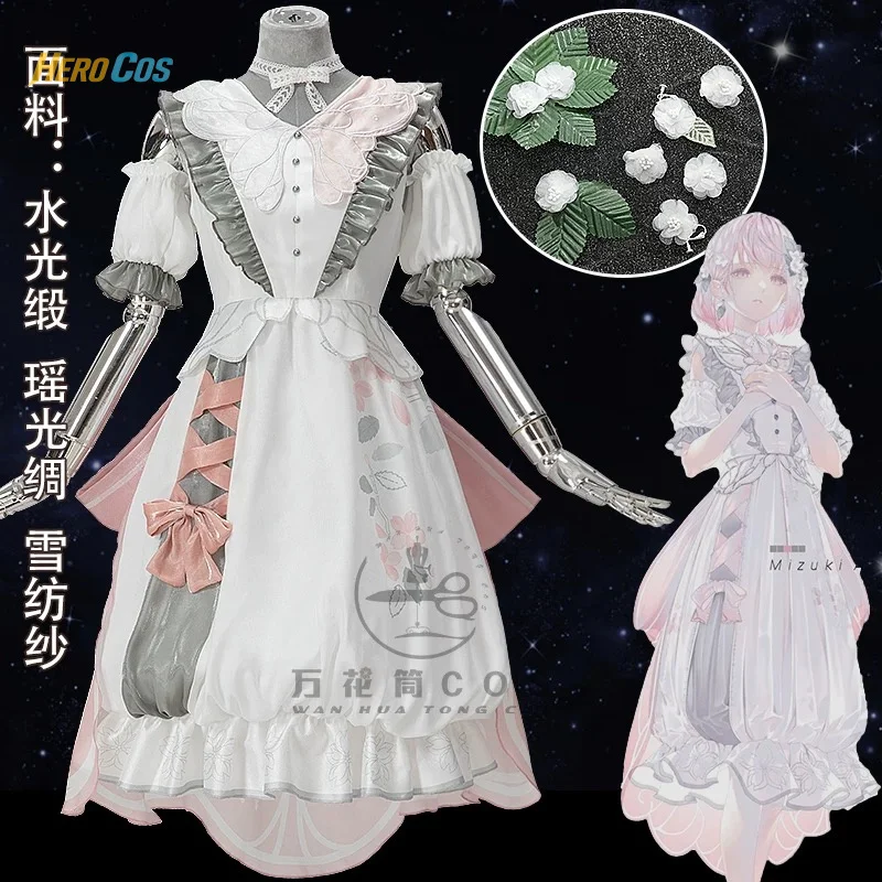

Akiyama Mizuki Cosplay Project Sekai Colorful Stage Costume Comic Game Lolita Dress For Hallowmas Christmas Role Play Women