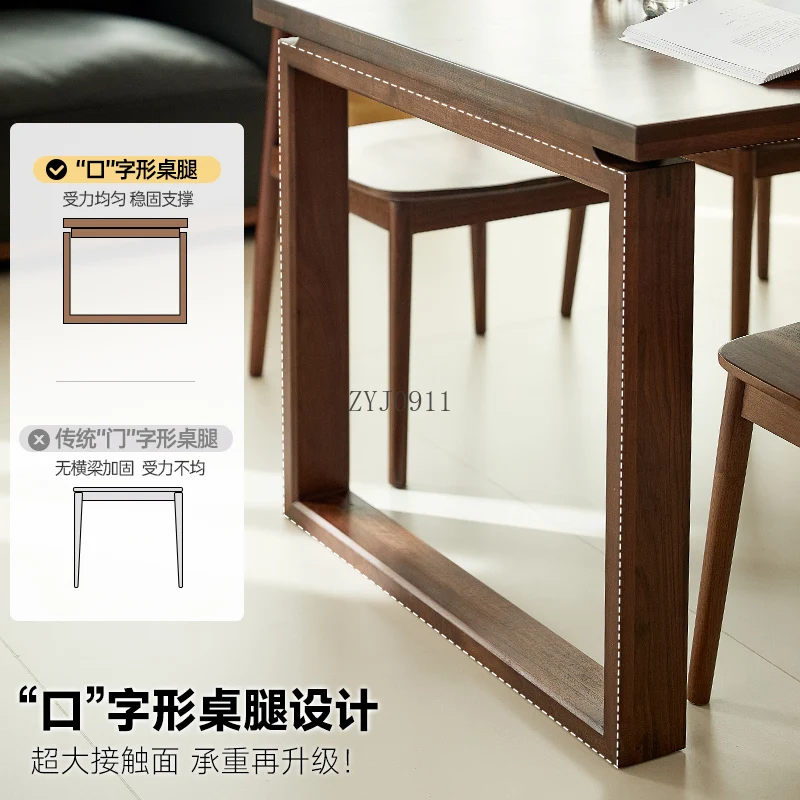 North American black walnut dining table solid wood large board table workbench integrated study office