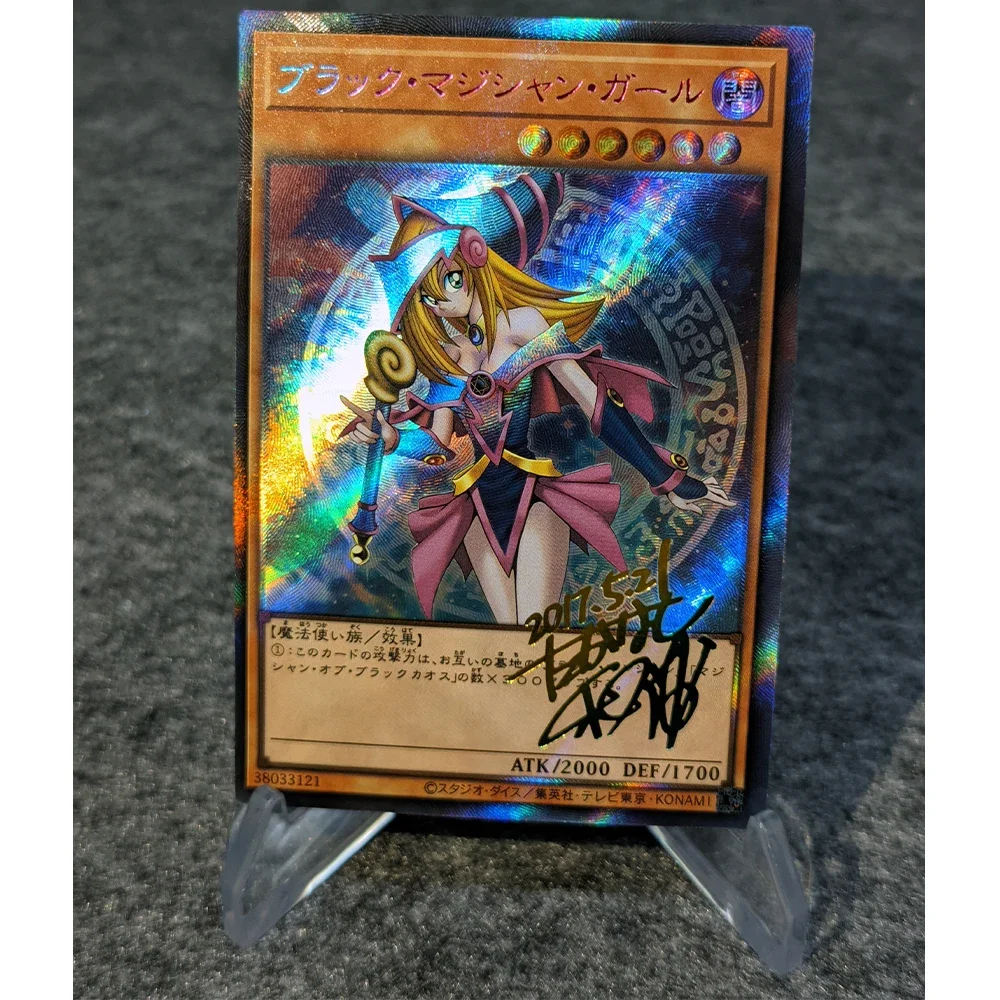 Diy Yu Gi Oh! Black Magician Girl Game Card Collection Signature Card Refractive Color Flash Bronzing Uv Kindergeschenke 59 * 86 mm