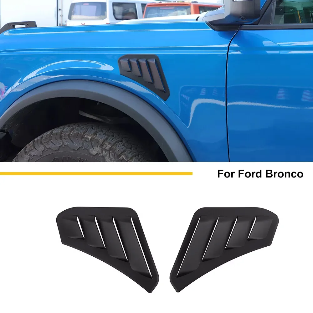 

Черная передняя боковая панель крыла вентиляционного отверстия для Ford Bronco 2021-23