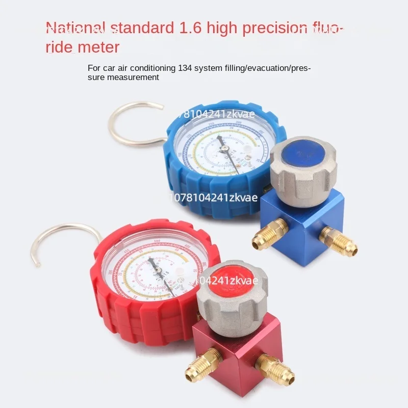 

Fluoride gauge, single gauge valve air conditioning pressure gauge plus refrigerant R22 134 410 407