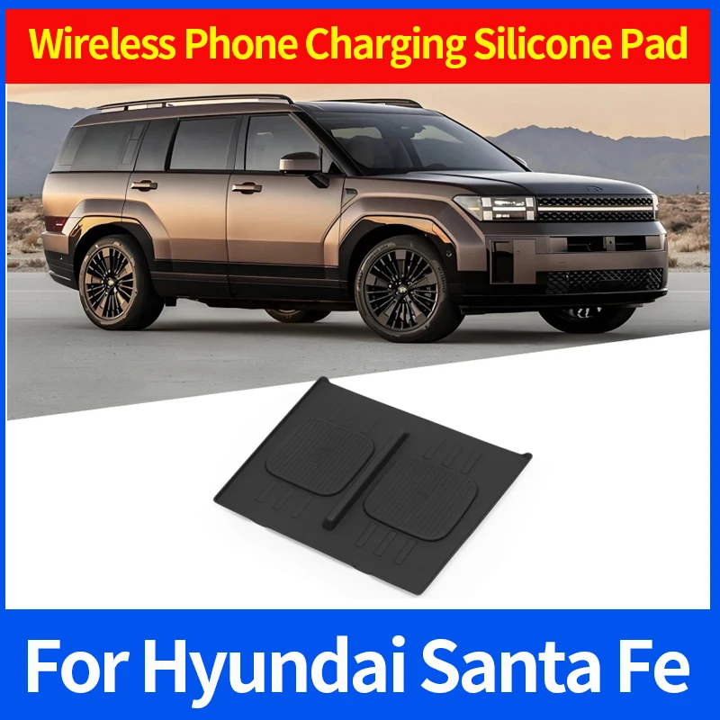 

for Hyundai Santa Fe 2024 Wireless Charging Pad Auto Interior Accessories Car Phone Non-slip Charger Mat Silicone Protective Pad