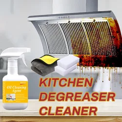 Heavy Oil Cleaner Powerful Kitchen Oil Stain Degreaser Oil Stains Remover Cleaning Grills Ovens Home Cooktop Cleaning Spray