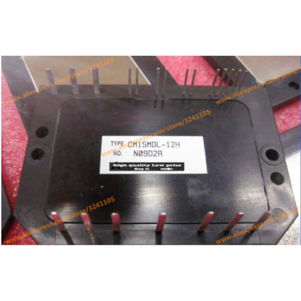 CM15MDL-12H nuovo modulo