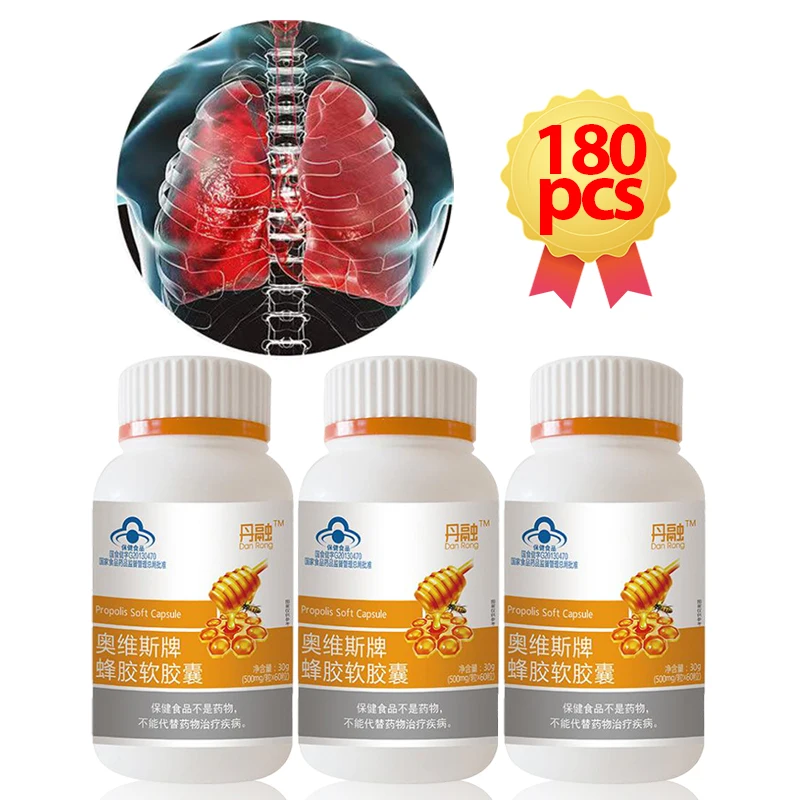 

Lung Cleanse Detox Capsules Respiratory Health Support Asthma Relief Mucus Clear Quit Smoking Aid Altitude Sickness Supplements