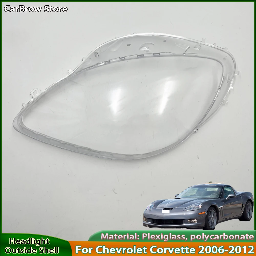 

Для Chevrolet Corvette C6 Z06 2006-2012 крышка фар автомобиля прозрачный абажур в виде замены оригинального стекла линзы фары