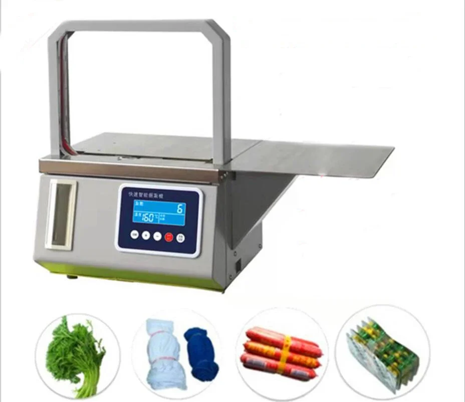 opp film Automatic Banknote banding machine Strapping machine for Vouchers , printed matter，cases， vegetables，bags  .etc