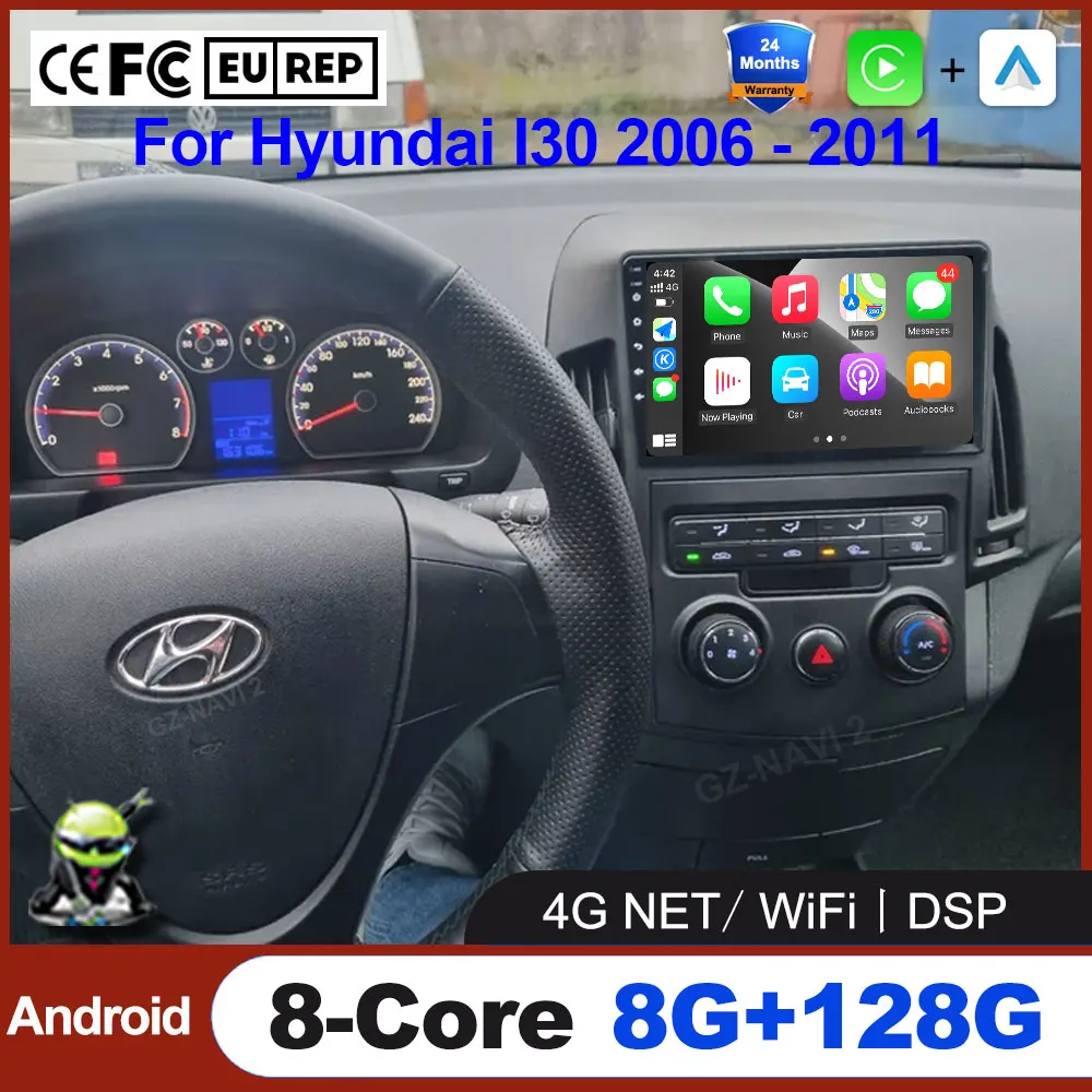 Android Auto For Hy… - image