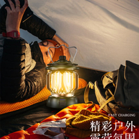 Outdoor Camping Light LED Retro Lantern Portable Tent Light Convenient USB Charging Multi Tool Hiking Accessories Holiday Gift