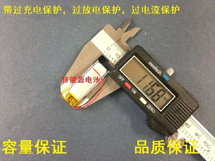 بطارية ليثيوم بوليمر جديدة 3.7 فولت 401240   200MAH MP4 MP5 بلوتوث قلم القراءة القلم القابلة لإعادة الشحن ليثيوم أيون CellA جيد