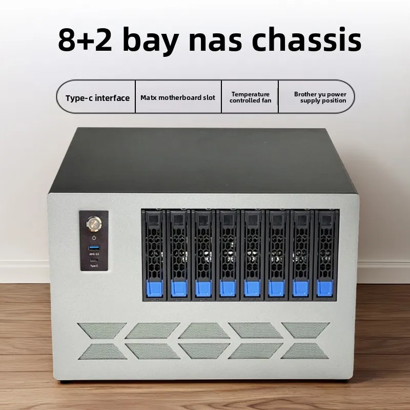 8-bay NAS Chassis, Hot-swappable Rear Panel, 3.5'/2.5' SATA/SAS Ports, MATX Motherboard, FLEX Power Supply Bay