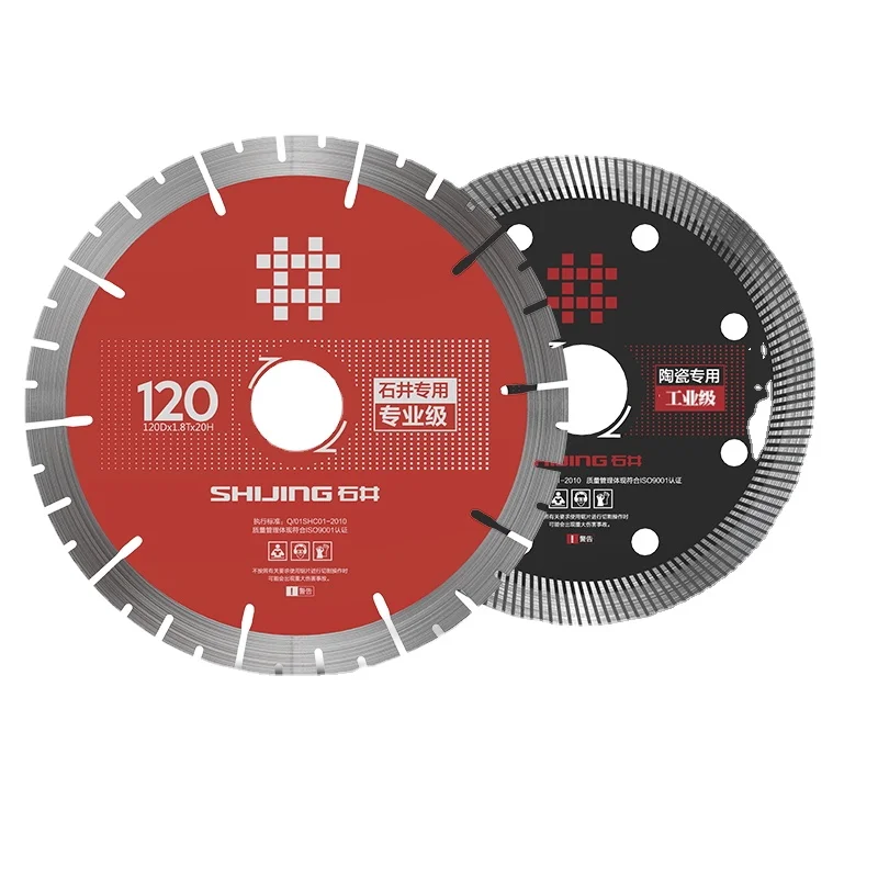 shijing high quality diamond saw blades 106mm,120mm for tile cutting machine