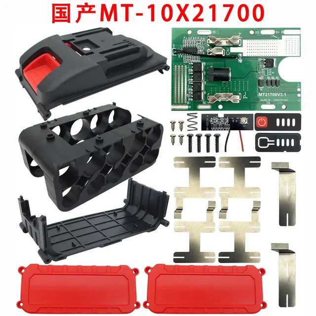 10X21700 obudowa baterii litowo-jonowej pudełko zabezpieczające płytka drukowana PCB dla Lomvum Zhipu Hongsong Jingmi brak oryginału dla baterii Makita