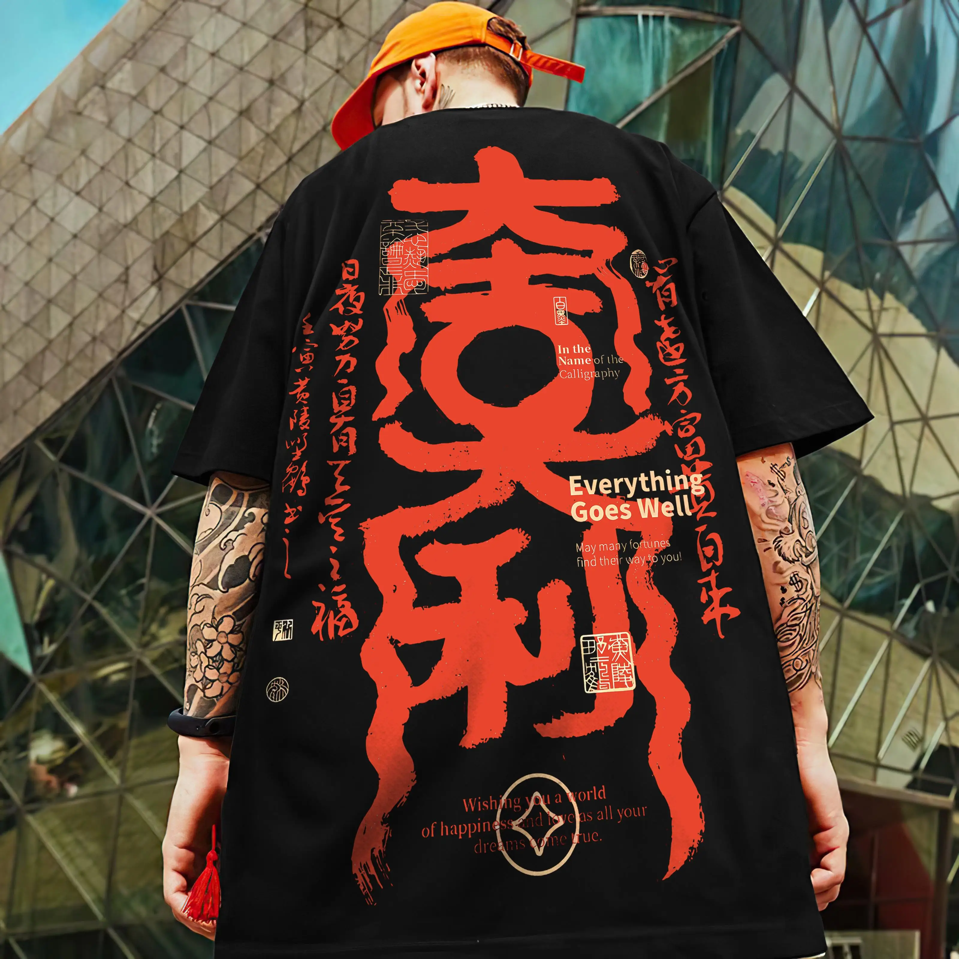 2024 The Year Of The Loong Short Sleeve T-shirt For Men 3d Chinese Character Printed Fashion Male Clothing Casual Oversize Tees